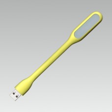 Prezent USB Light 1624 1W, Žlutá