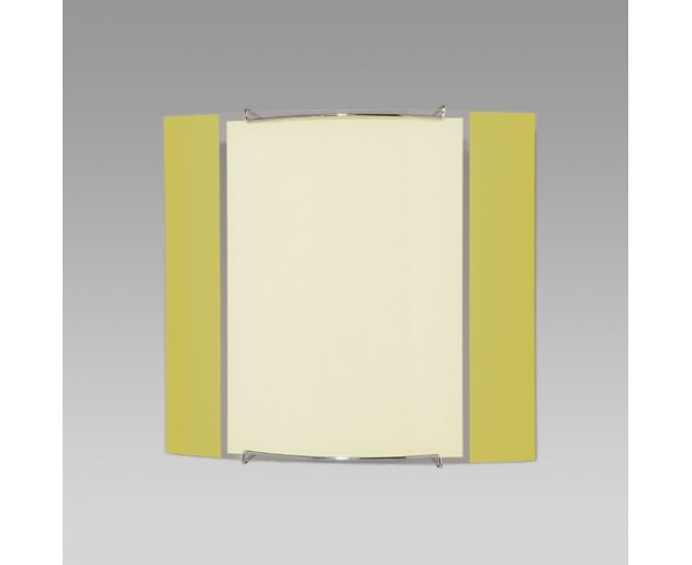 Nástěnné stropní svítidlo Ceiling Yellow 1xE27/60W, Žlutá